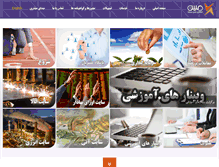 Tablet Screenshot of mobinsarmayeh.com